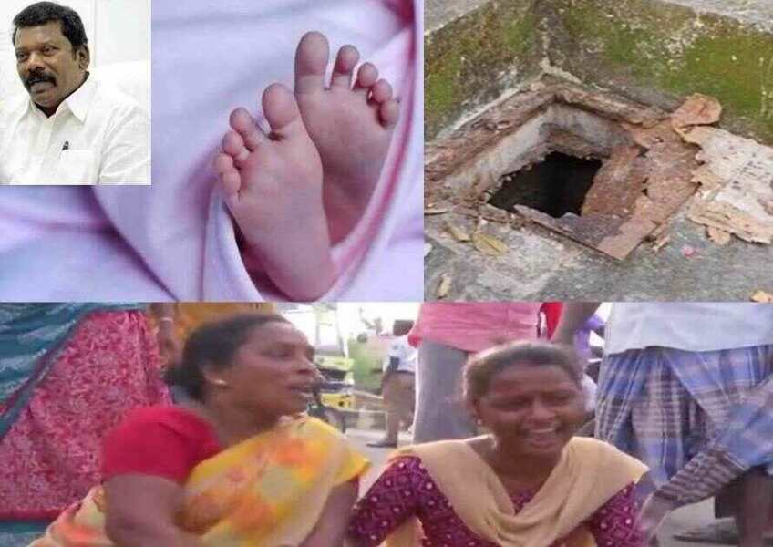 “திராவிடக் கட்சி தலைவர்கள்  குறுநிலமன்னர்களா?  சிற்றரசர்களா?” த.வா.க.வில் இணைந்தார் சுப.உதயகுமார்.