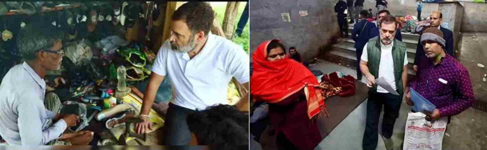 President Rahul Gandhi