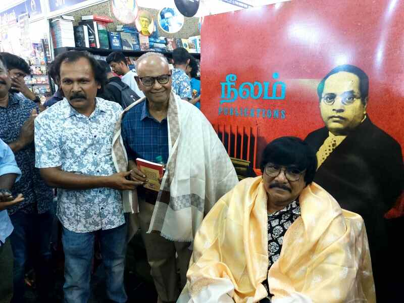 'Azaghiya Periyavan - Short Stor