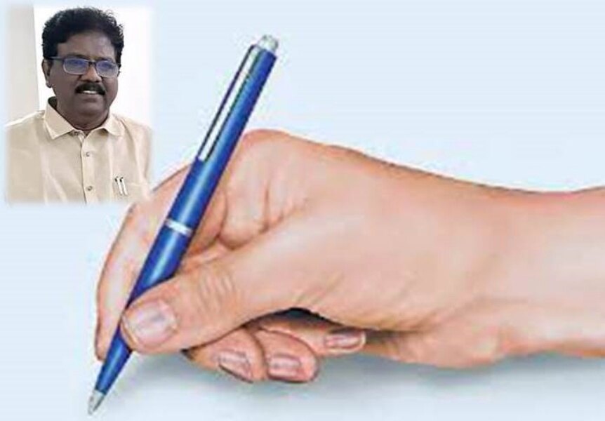 MP Ravikumar