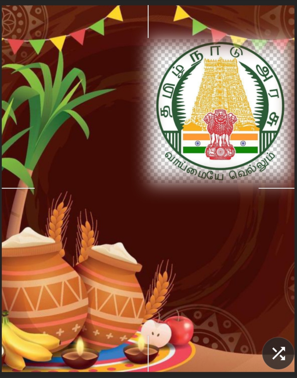 Screenshot_20250102_083537_InShot