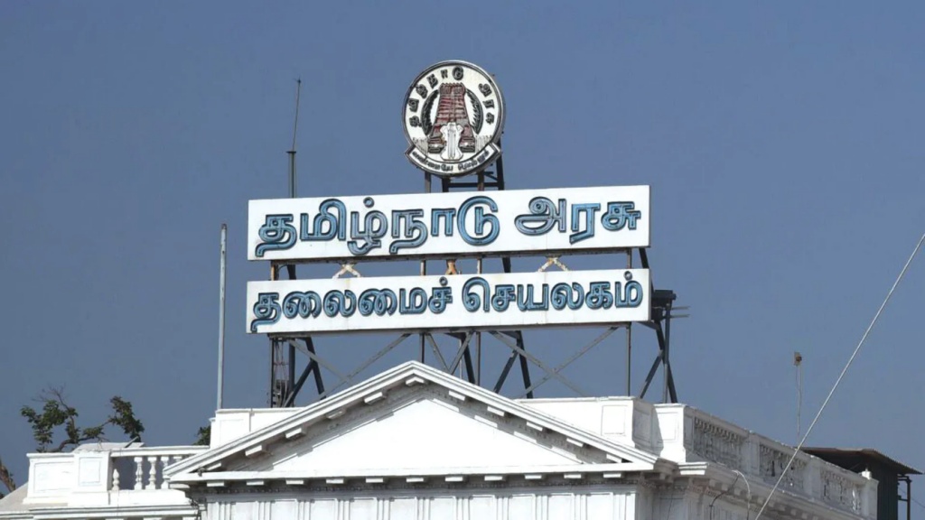 TN-SECRETARIAT