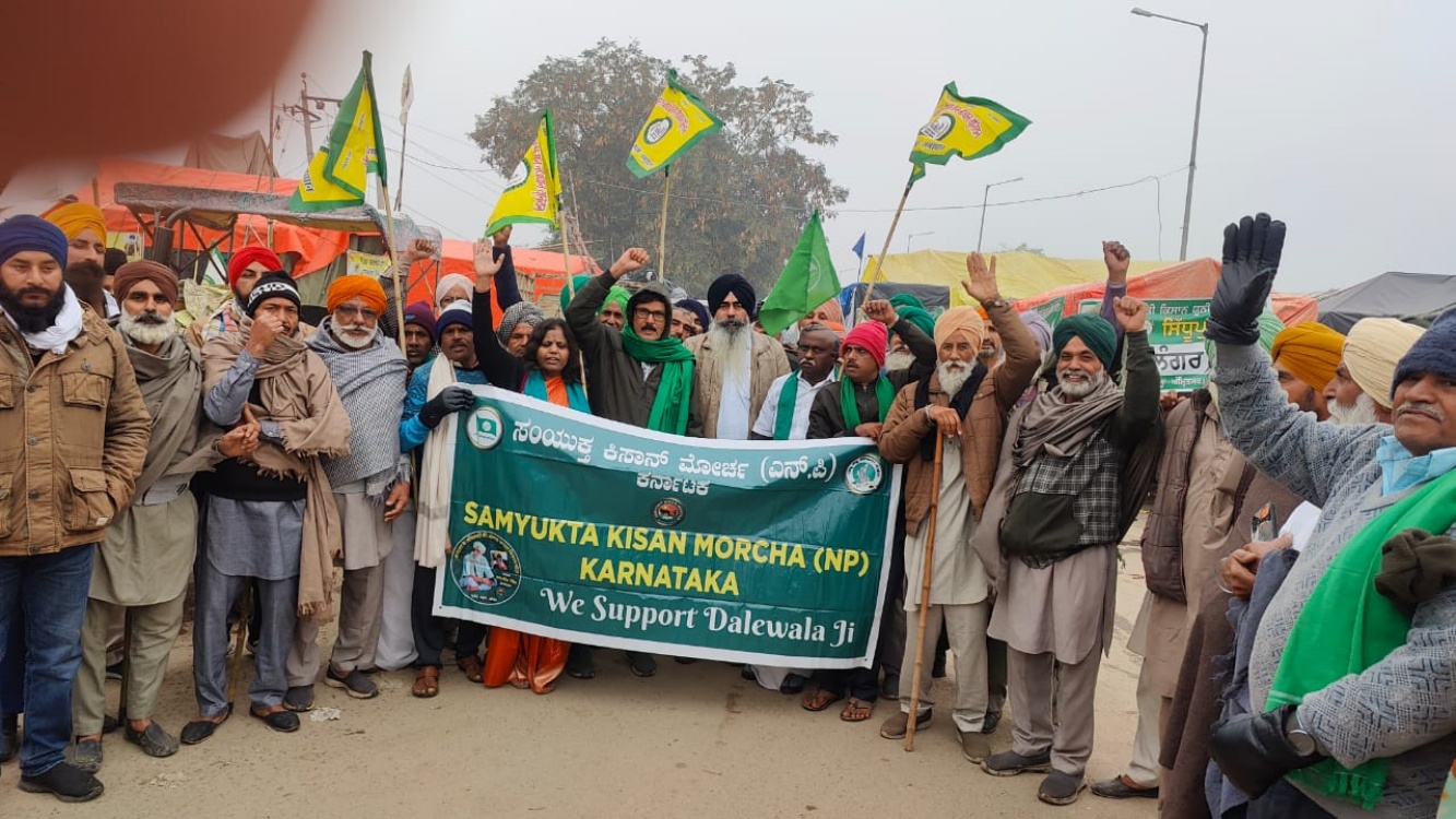 Talleywal, protest ground