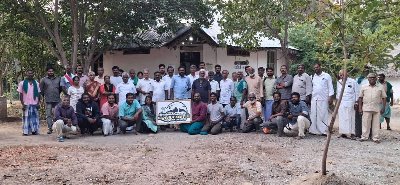 WhatsApp Image 2025-01-10 at 10.05.47