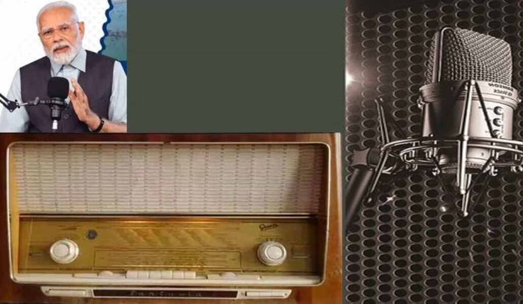 Prime Minister Modi - praise.